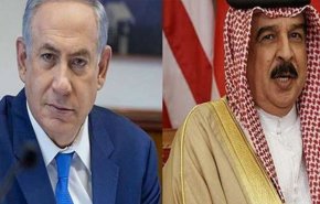 صحيفة عبرية تعمم قرار النظام على جميع البحرينيين