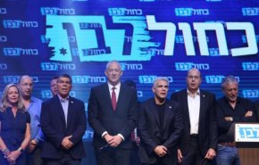 'أزرق- أبيض' يمهل نتنياهو حتى نهاية اكتوبر لتمرير الميزانية