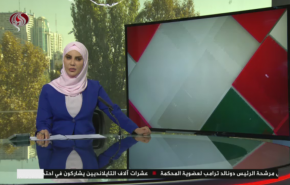 نشرة الاخبار من قناة العالم الساعة 07:00 بتوقيت غرينتش 18-10-2020
