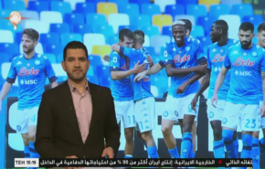 نشرة الاخبار الرياضية من قناة العالم 11:45 بتوقيت غرينتش 18-10-2020
