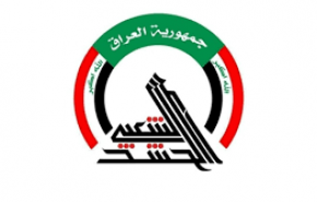 الحشد الشعبي يكشف تفاصيل مجزرة منطقة الفرحاتية