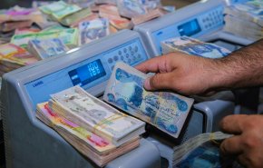 حقيقة فرض ضريبة دخل على رواتب الموظفين في العراق
