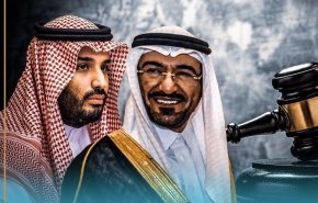عندما يجبر الجبري ابن سلمان اللجوء الى محامين أميركيين!