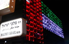 شاهد.. أكاذيب اماراتية لايصدقها حتی الاسرائيليين