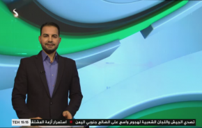 نشرة الاخبار الرياضية من قناة العالم 11:45 بتوقيت غرينتش 19-10-2020
