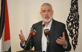 هنية: 