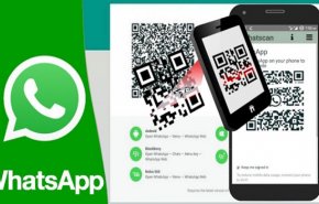 طريقة حذف رسائل واتساب ويب من الطرفين