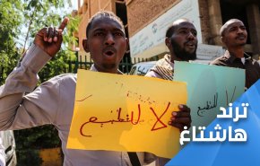السودان يدفع ملايين الدولارات ويطبع مجانا برعاية التاجر ترامب  
