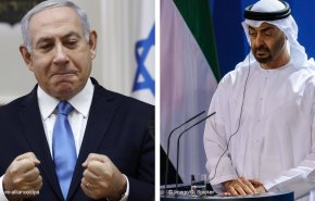 أمريكا تعلن عن اتفاق إماراتي 'إسرائيلي' جديد مقره القدس المحتلة