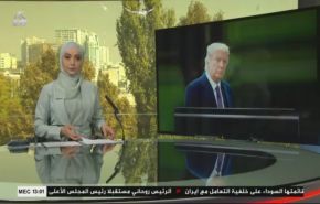 نشرة الاخبار من قناة العالم الساعة 10:00 بتوقيت غرينتش 20-10-2020
