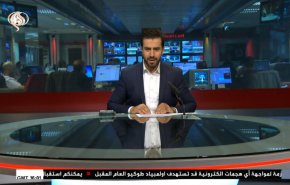  نشرة الاخبار من قناة العالم الساعة 16:00 بتوقيت غرينتش 20-10-2020 
