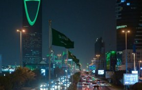 بالصورة..تعيين ثاني امرأة سعودية في منصب سفيرة 