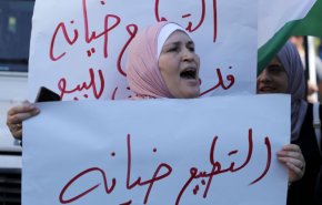 هكذا شغّلت تل أبيب سفارة سرية لها في البحرين على مدار 11 عامًا