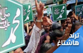 انصروا رسول الله.. مقرب من ’بن زايد’ يسيئ للنبي تقربا للصهاينة