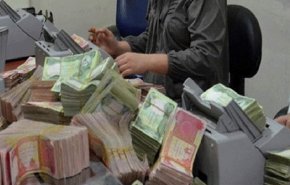 مشروع لتوحيد سلم الرواتب في العراق