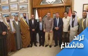نبض السوشيال.. ’سنجار’ العراقية تستنجد بجنود الحشد..