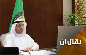 الى الحجرف.. أرواح ضحايا التكفير في العراق وسورية واليمن ولبنان ستبقى تطاردك