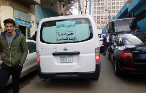 انتحار فتاة مصرية حرقا بعد انتشار فيديو إباحي لها مصور خلسة