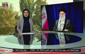 نشرة الاخبار من قناة العالم الساعة 07:00 بتوقيت غرينتش 21-10-2020
