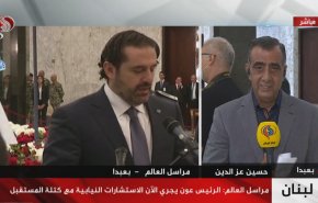 هل سيخرج لبنان من مخاضه العسير ويسمي رئيسا للحكومة؟