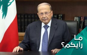 الى ماذا كان يلمح الرئيس عون في تصريحاته عشية الاستشارات النيابية؟