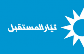 هذا ما يطلب 