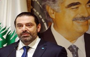 تكليف الحريري تشكيل حكومة لبنان ومسار معركة التأليف  
