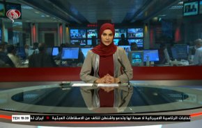نشرة الاخبار من قناة العالم الساعة 16:00 بتوقيت غرينتش 22-10-2020 
