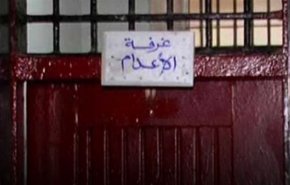 افجع عمليات قتل جماعية.. اعدام 49 مصرياً خلال 10ايام 