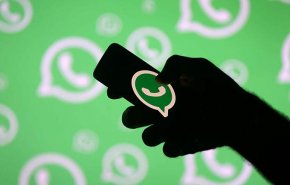 تحديث جديد ثوري على 