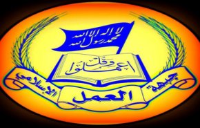 العمل الاسلامي تسجب اغتيال مفتي دمشق: عمل ارهابي جبان