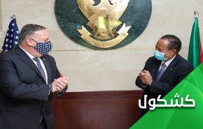 حمدوك يبيع بلاده وفلسطين.. من التالي؟!