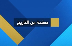 صفحة من التاريخ..طيران الاحتلال يقصف مصنع الأسلحة السودانية!