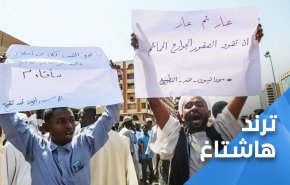 غضب شعبي عارم في السودان.. الحكومة وقعت في الفخ