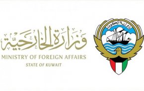 الخارجية الكويتية تحذر من عواقب الإساءة للإسلام