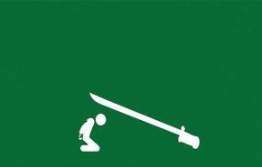 السعودية وملف حقوق الانسان