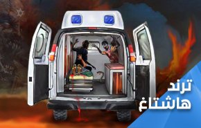 شاهد: العراقيون يستذكرون الجريمة النكراء.. ’العلياوي بذمة التشرينيين’