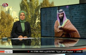  نشرة الاخبار من قناة العالم الساعة 10:00 بتوقيت غرينتش 24-10-2020 
