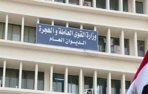 إقالة معاون وزير القوى العاملة المصري من منصبه لإساءته للكويت
