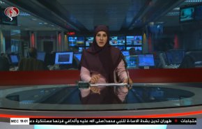  نشرة الاخبار من قناة العالم الساعة 16:00 بتوقيت غرينتش 24-10-2020 