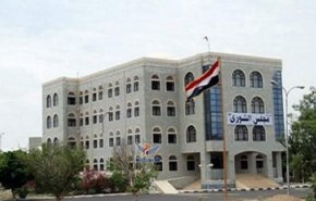  تطبيع النظام السوداني مع العدو خيانة للقضية الفلسطينية