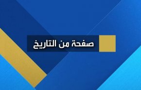 شاهد بالفيديو صفحة من التاريخ.. تشكيل بلدان المحور بقيادة موسوليني وهتلر