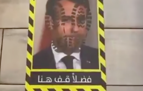 شاهد ماذا فعل مطعم كويتي لإدانة تصريحات ماكرون 