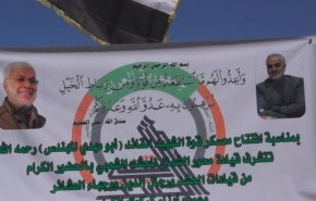 رؤساء عشائر كركوك: نحن رجال الحشد الشعبي وندين له