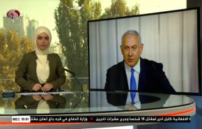 نشرة الاخبار من قناة العالم الساعة 07:00 بتوقيت غرينتش 25-10-2020