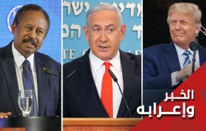 لماذا وُلد تطبيع السودان و