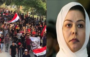 رغد صدام  تعلق على حقيقة نشرها تغريدة تحرض فيها المتظاهرين على الاحتجاجات