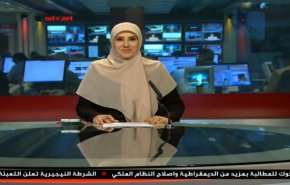 نشرة الاخبار من قناة العالم الساعة 16:00 بتوقيت غرينتش 25-10-2020 