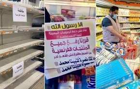 مقاطعة البضائع الفرنسية تتسع وباريس تتطاول على المقاطعين 