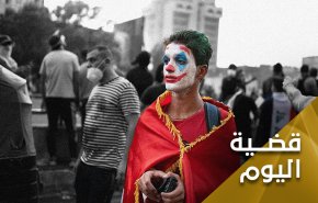 حماية التظاهرات من الجوكرية.. مسؤولية المتظاهرين والقوات الأمنية